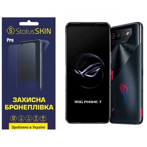 Поліуретанова плівка StatusSKIN Pro на екран Asus ROG Phone 7 Глянцева (Код товару:30957) Харьков - изображение 1