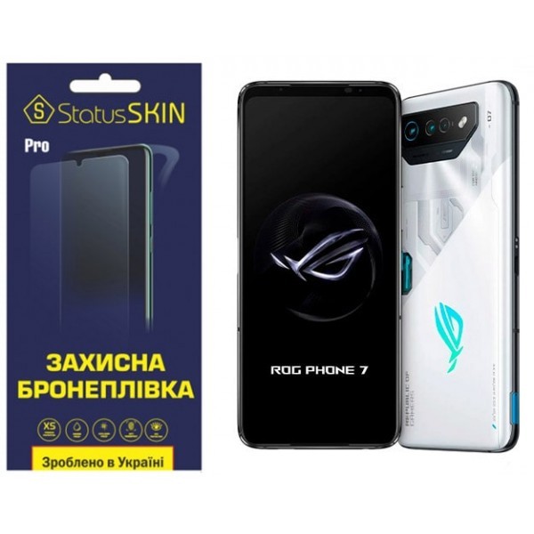 Поліуретанова плівка StatusSKIN Pro на екран Asus ROG Phone 7 Матова (Код товару:30958) Харьков - изображение 1