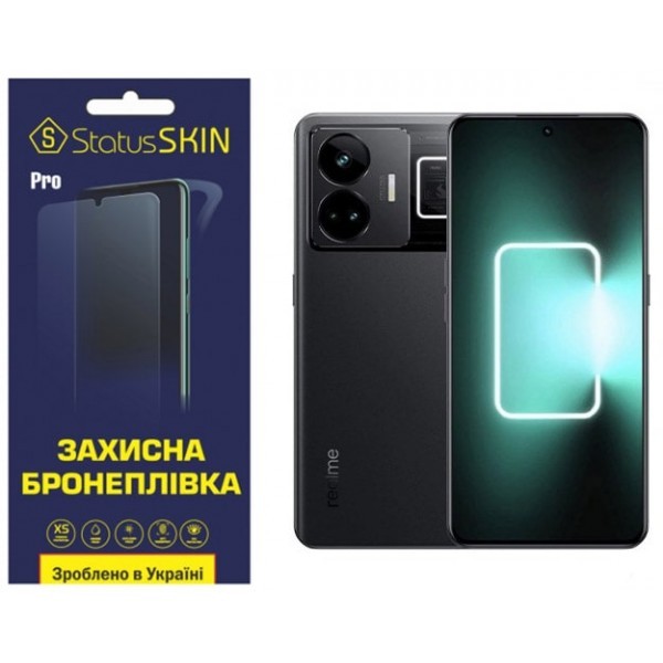 Поліуретанова плівка StatusSKIN Pro на екран Realme GT3 Глянцева (Код товару:30968) Харьков - изображение 1