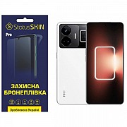 Поліуретанова плівка StatusSKIN Pro на екран Realme GT3 Матова (Код товару:30969) Харьков