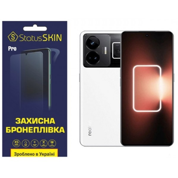 Поліуретанова плівка StatusSKIN Pro на екран Realme GT3 Матова (Код товару:30969) Харьков - изображение 1