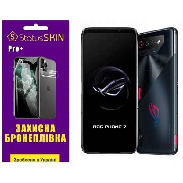 Поліуретанова плівка StatusSKIN Pro+ на екран Asus ROG Phone 7 Глянцева (Код товару:30959) Харьков - изображение 1