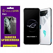 Поліуретанова плівка StatusSKIN Pro+ на екран Asus ROG Phone 7 Матова (Код товару:30960) Харьков