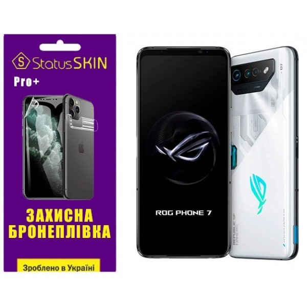 Поліуретанова плівка StatusSKIN Pro+ на екран Asus ROG Phone 7 Матова (Код товару:30960) Харьков - изображение 1