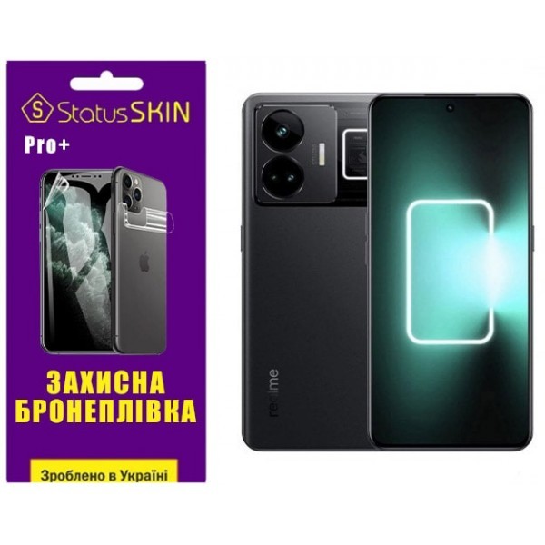 Поліуретанова плівка StatusSKIN Pro+ на екран Realme GT3 Глянцева (Код товару:30970) Харьков - изображение 1