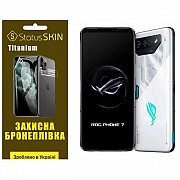 Поліуретанова плівка StatusSKIN Titanium на екран Asus ROG Phone 7 Глянцева (Код товару:30962) Харьков