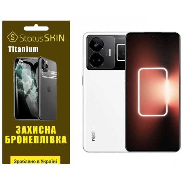 Поліуретанова плівка StatusSKIN Titanium на екран Realme GT3 Глянцева (Код товару:30973) Харьков - изображение 1