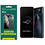 Поліуретанова плівка StatusSKIN Ultra на екран Asus ROG Phone 7 Глянцева (Код товару:30961) Харьков