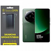 Поліуретанова плівка StatusSKIN Lite на екран Xiaomi 13 Ultra Матова (Код товару:30985) Харьков