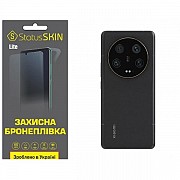 Поліуретанова плівка StatusSKIN Lite на корпус Xiaomi 13 Ultra Глянцева (Код товару:30986) Харьков