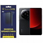 Поліуретанова плівка StatusSKIN Pro на екран Xiaomi 13 Ultra Матова (Код товару:30989) Харьков