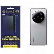 Поліуретанова плівка StatusSKIN Pro на корпус Xiaomi 13 Ultra Глянцева (Код товару:30990) Харьков