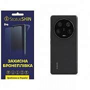 Поліуретанова плівка StatusSKIN Pro на корпус Xiaomi 13 Ultra Матова (Код товару:30991) Харьков