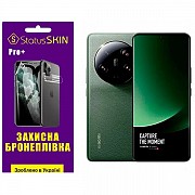 Поліуретанова плівка StatusSKIN Pro+ на екран Xiaomi 13 Ultra Глянцева (Код товару:30992) Харьков