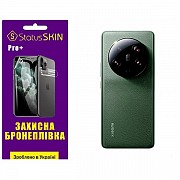 Поліуретанова плівка StatusSKIN Pro+ на корпус Xiaomi 13 Ultra Глянцева (Код товару:30994) Харьков