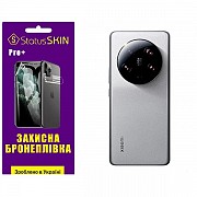 Поліуретанова плівка StatusSKIN Pro+ на корпус Xiaomi 13 Ultra Матова (Код товару:30995) Харьков