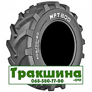405/70 R24 Ceat MPT 800 152B Сільгосп шина Київ