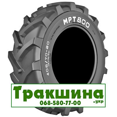 405/70 R24 Ceat MPT 800 152B Сільгосп шина Київ - изображение 1