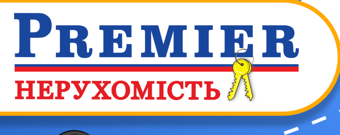 Менеджер з продажу нерухомості Одесса - изображение 1