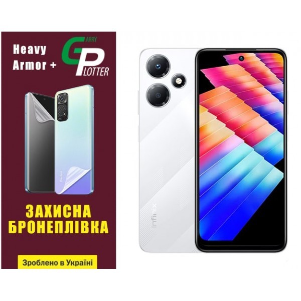 Поліуретанова плівка GP Heavy Armor Plus на екран Infinix Hot 30 Play Глянцева (Код товару:31044) Харьков - изображение 1