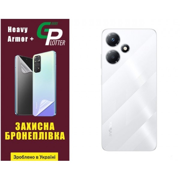 Поліуретанова плівка GP Heavy Armor Plus на корпус Infinix Hot 30 Play Глянцева (Код товару:31045) Харьков - изображение 1