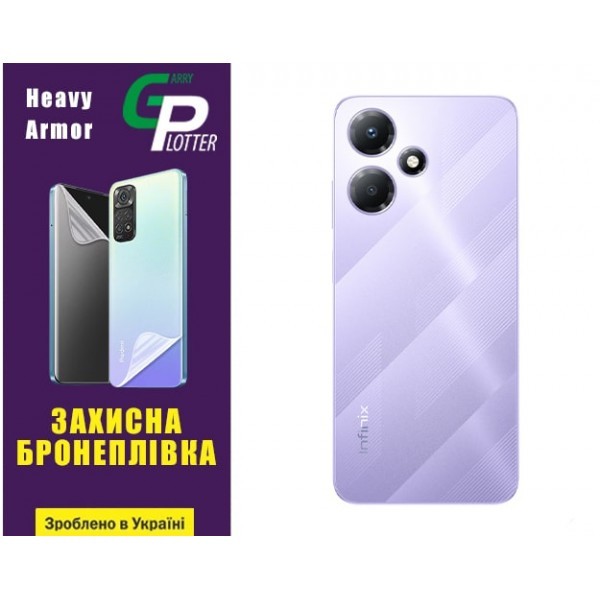 Поліуретанова плівка GP Heavy Armor на корпус Infinix Hot 30 Play Глянцева (Код товару:31043) Харьков - изображение 1