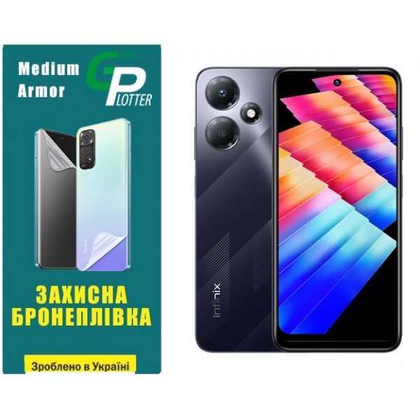 Поліуретанова плівка GP Medium Armor на екран Infinix Hot 30 Play Матова (Код товару:31038) Харьков - изображение 1