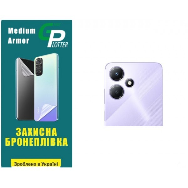 Поліуретанова плівка GP Medium Armor на камеру Infinix Hot 30 Play Глянцева (Код товару:31041) Харьков - изображение 1