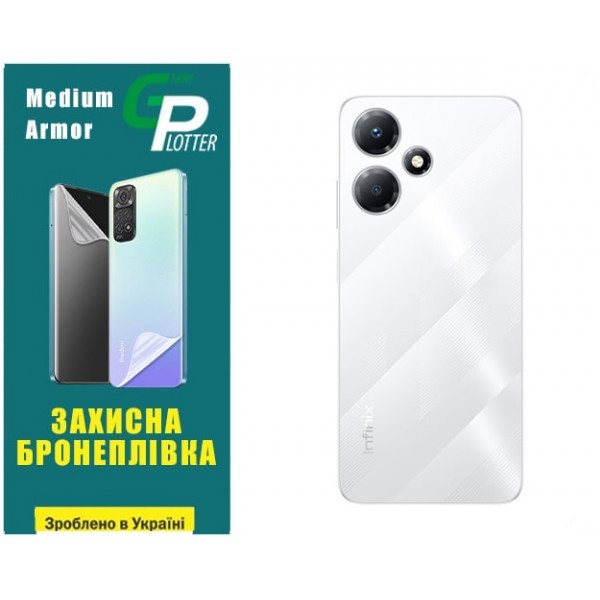 Поліуретанова плівка GP Medium Armor на корпус Infinix Hot 30 Play Глянцева (Код товару:31039) Харьков - изображение 1