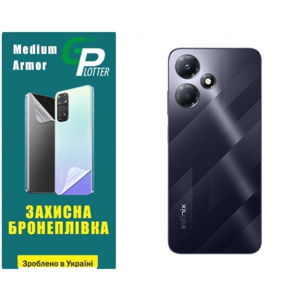 Поліуретанова плівка GP Medium Armor на корпус Infinix Hot 30 Play Матова (Код товару:31040) Харьков - изображение 1