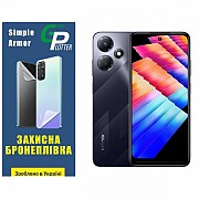 Поліуретанова плівка GP Simple Armor на екран Infinix Hot 30 Play Глянцева (Код товару:31029) Харьков