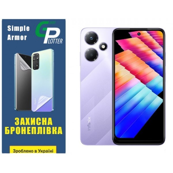 Поліуретанова плівка GP Simple Armor на екран Infinix Hot 30 Play Матова (Код товару:31030) Харьков - изображение 1