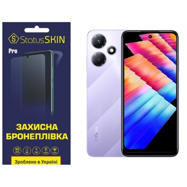 Поліуретанова плівка StatusSKIN Pro на екран Infinix Hot 30 Play Глянцева (Код товару:31024) Харьков - изображение 1