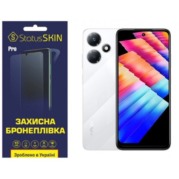 Поліуретанова плівка StatusSKIN Pro на екран Infinix Hot 30 Play Матова (Код товару:31025) Харьков - изображение 1