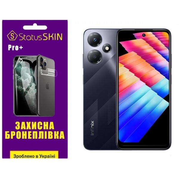 Поліуретанова плівка StatusSKIN Pro+ на екран Infinix Hot 30 Play Глянцева (Код товару:31026) Харьков - изображение 1