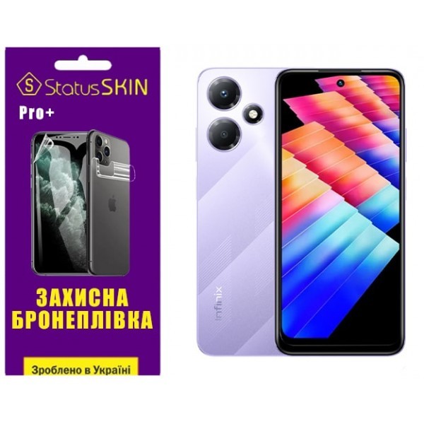 Поліуретанова плівка StatusSKIN Pro+ на екран Infinix Hot 30 Play Матова (Код товару:31027) Харьков - изображение 1