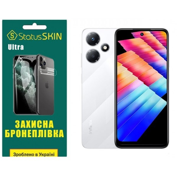 Поліуретанова плівка StatusSKIN Ultra на екран Infinix Hot 30 Play Глянцева (Код товару:31028) Харьков - изображение 1