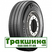 295/80 R22.5 Michelin X Coach Z 154/150M рульова вантажна шина ТРАК ШИНА 0665807700 Киев