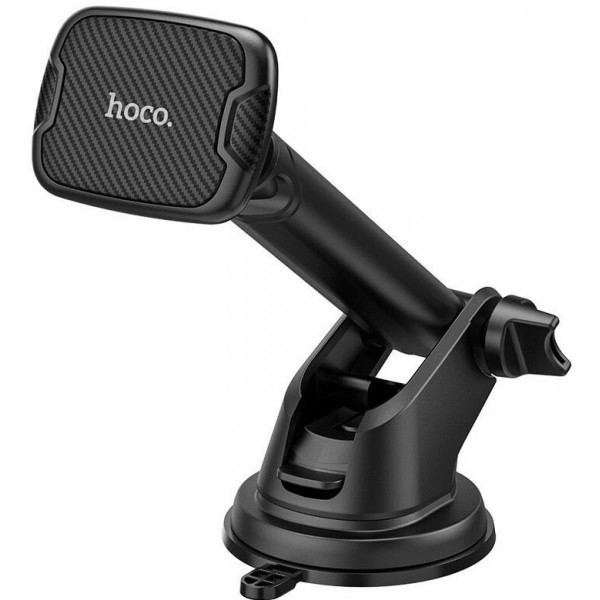 Автомобільний тримач HOCO CA67 magnetic Black (Код товару:16278) Харьков - изображение 1