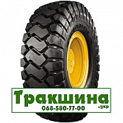 16 R25 Triangle TB516S Індустріальна шина Київ