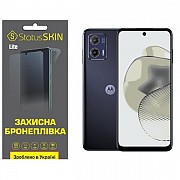 Поліуретанова плівка StatusSKIN Lite на екран Motorola G73 Глянцева (Код товару:31049) Харьков