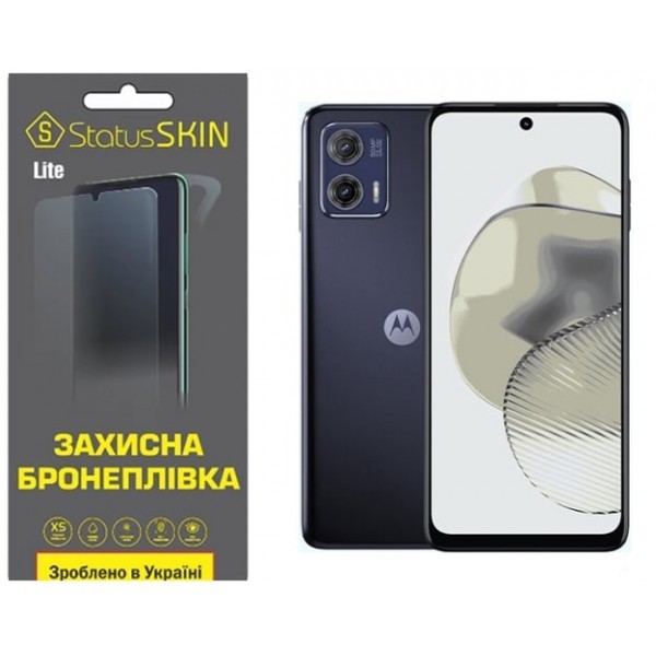 Поліуретанова плівка StatusSKIN Lite на екран Motorola G73 Глянцева (Код товару:31049) Харьков - изображение 1