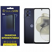 Поліуретанова плівка StatusSKIN Pro на екран Motorola G73 Глянцева (Код товару:31051) Харьков