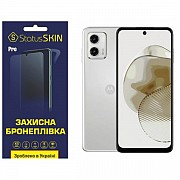 Поліуретанова плівка StatusSKIN Pro на екран Motorola G73 Матова (Код товару:31052) Харьков