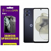 Поліуретанова плівка StatusSKIN Pro+ на екран Motorola G73 Глянцева (Код товару:31053) Харьков