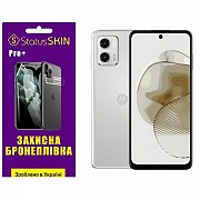 Поліуретанова плівка StatusSKIN Pro+ на екран Motorola G73 Матова (Код товару:31054) Харьков