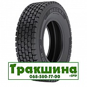 315/80 R22.5 Magna MHDR-2 156/150M Ведуча шина Днепр