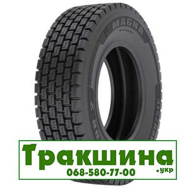 315/80 R22.5 Magna MHDR-2 156/150M Ведуча шина Днепр - изображение 1