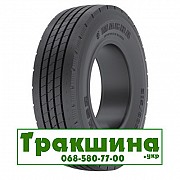 315/80 R22.5 Magna MHSR 156/150M Рульова шина Днепр