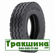 315/80 R22.5 Magna MSC 156/150M Універсальна шина Днепр